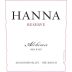 Hanna Reserve Alchimie 2013 Front Label