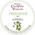 Anderson's Conn Valley Vineyards Prologue Chardonnay 2009 Front Label