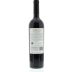 Domus Aurea Cabernet Sauvignon 2008 Back Bottle Shot