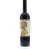 Domus Aurea Cabernet Sauvignon 2008 Front Bottle Shot