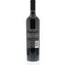 Greg Norman Estates Limestone Coast Shiraz 2008 Back Bottle Shot