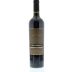Greg Norman Estates Limestone Coast Shiraz 2008 Front Bottle Shot