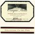 Michele Castellani Cinque Stelle Amarone della Valpolicella Classico 2005 Front Label