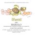 Vietti Barolo Castiglione 2007 Front Label