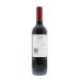 Penfolds St. Henri Shiraz 2007 Back Bottle Shot