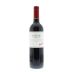 Penfolds St. Henri Shiraz 2007 Front Bottle Shot
