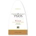 Ysios Reserva 2004 Front Label
