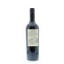 La Posta Cocina Malbec 2009 Back Bottle Shot