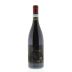 Zenato Ripassa Valpolicella Superiore 2009 Front Bottle Shot