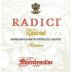 Mastroberardino Radici Taurasi Riserva 2005 Front Label