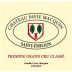 Chateau Pavie Macquin (Futures Pre-Sale) 2010 Gift Product Image