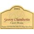 Lignier-Michelot Gevrey-Chambertin Cuvee Bertin 2005 Front Label