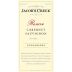 Jacob's Creek Reserve Cabernet Sauvignon 2006 Front Label