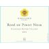 Hartford Rose of Pinot Noir 2012 Front Label
