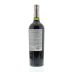 Vina Alicia Paso de Piedra Cabernet Sauvignon 2008 Back Bottle Shot