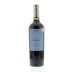 Vina Alicia Paso de Piedra Cabernet Sauvignon 2008 Front Bottle Shot