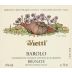 Vietti Barolo Brunate 2005 Front Label