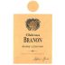 Chateau Branon (Futures Pre-Sale) 2010 Gift Product Image