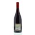 Chehalem Reserve Pinot Noir 2008 Back Bottle Shot