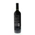Lamadrid Bonarda 2009 Back Bottle Shot