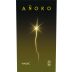 Anoro Malbec 2008 Front Label