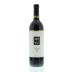 Andrew Will Winery Two Blondes Vineyard Red 2008 Front Bottle Shot