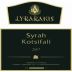 Lyrarakis Kotsifali Syrah 2007 Front Label