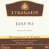 Lyrarakis Dafni 2014 Front Label