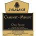 Lyrarakis Cabernet - Merlot 2012 Front Label