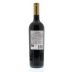 Bodegas Castano Solanera 2009 Back Bottle Shot