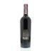 Marchesi Antinori Pian Delle Vigne Brunello di Montalcino 2006 Back Bottle Shot