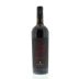 Marchesi Antinori Pian Delle Vigne Brunello di Montalcino 2006 Front Bottle Shot