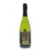 Juve & Camps Reserva de la Familia Cava Gran Reserva Brut Nature 2007 Back Bottle Shot