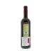Bodegas O. Fournier Urban Ribera 2009 Back Bottle Shot