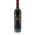Vine Cliff Private Stock Pickett Road Cabernet Sauvignon 2007 Front Bottle Shot