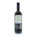 Falesco Assisi Rosso 2009 Back Bottle Shot