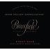 Brassfield Pinot Noir 2010 Front Label