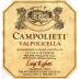 Righetti Valpolicella Classico Campolieti 1997 Front Label