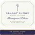 Craggy Range Winery Te Muna Sauvignon Blanc 2010 Front Label