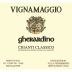Vignamaggio Gherardino Chianti Classico 2008 Front Label