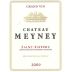 Chateau Meyney 2009 Front Label