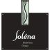 Solena Estate Pinot Gris 2010 Front Label