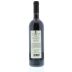 Benanti Nerello Mascalese 2006 Back Bottle Shot