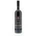 Benanti Nerello Mascalese 2006 Front Bottle Shot