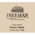 Freeman Keefer Ranch Pinot Noir 2008 Front Label