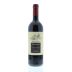 Fontodi Chianti Classico Riserva Vigna del Sorbo 2008 Front Bottle Shot