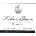 Chateau Giscours La Sirene de Giscours 2005 Front Label