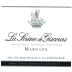 Chateau Giscours La Sirene de Giscours (1.5 Liter Magnum) 2005 Front Label