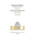 Bisci Verdicchio di Matelica Vigneto Fogliano 2010 Front Label