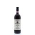 Brovia Barolo Villero 2007 Front Bottle Shot